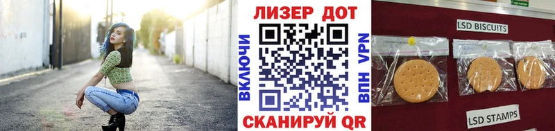 Марки NBOMe 1,8мг  площадка Telegram  Майкоп 