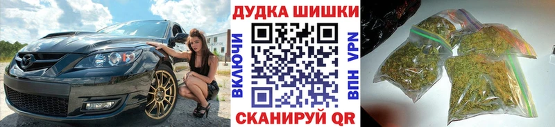 как найти   Майкоп  Марихуана OG Kush 